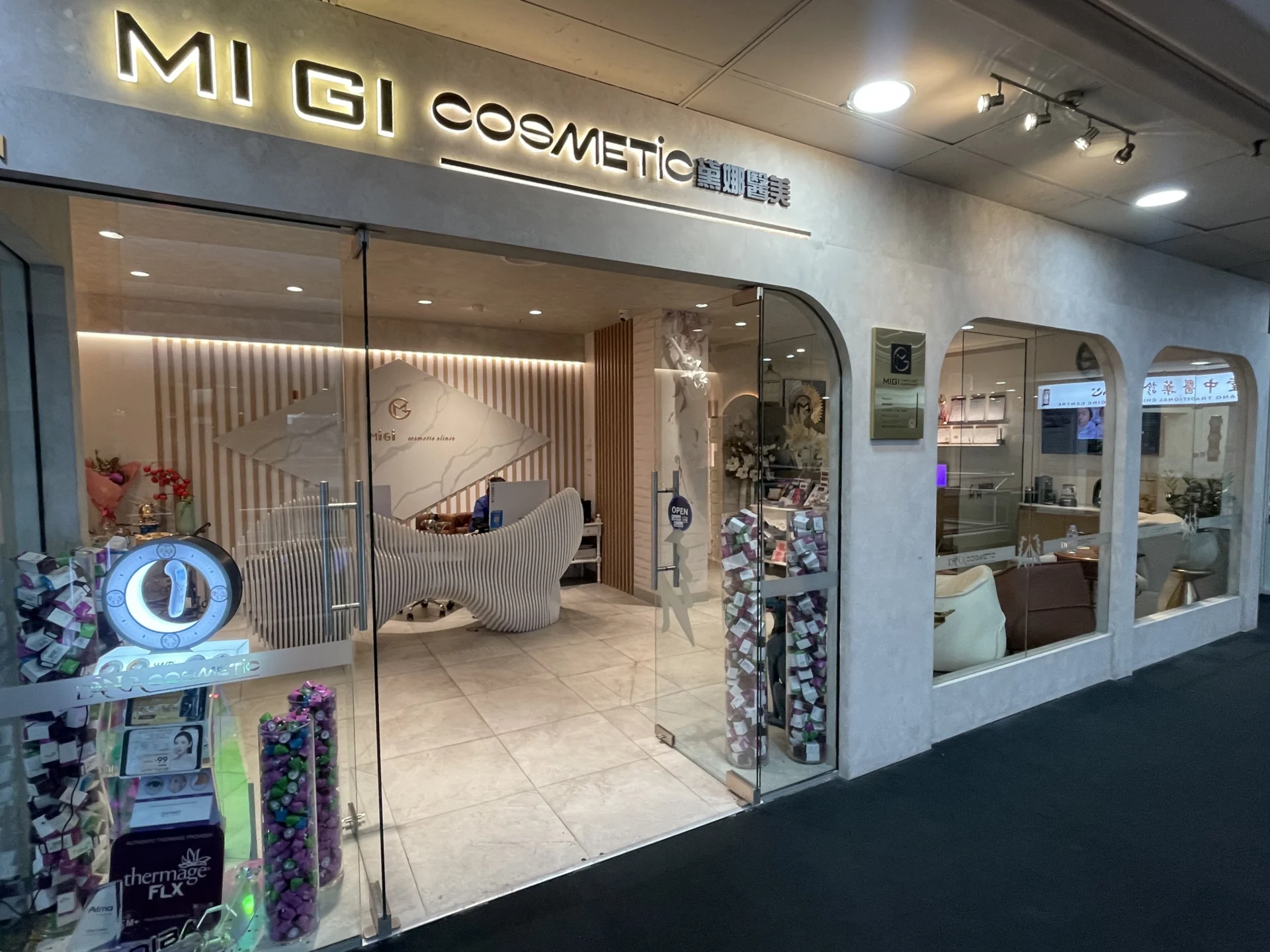MiGi Cosmetic Clinic storefront